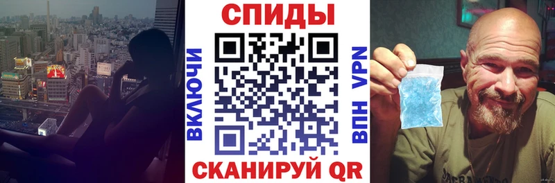 кракен ТОР  купить   Первомайск  Amphetamine Розовый 