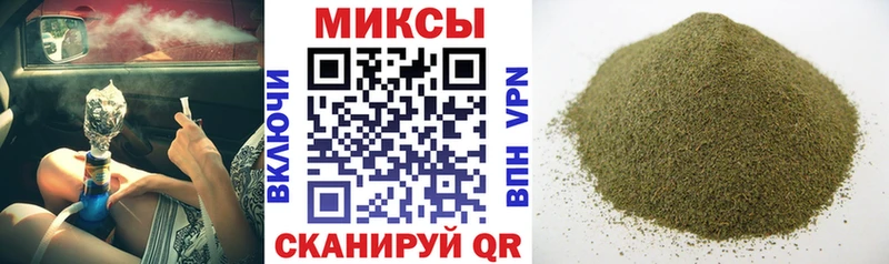 БУТИРАТ жидкий экстази  как найти закладки  мега ССЫЛКА  Первомайск 