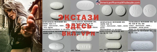 дурь Армянск