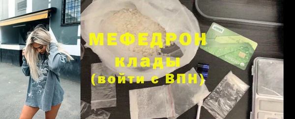 кокаин перу Остров
