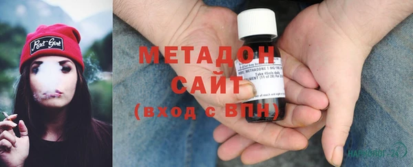 дурь Армянск