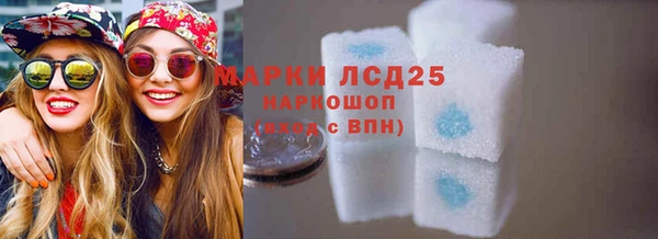 кокаин перу Остров