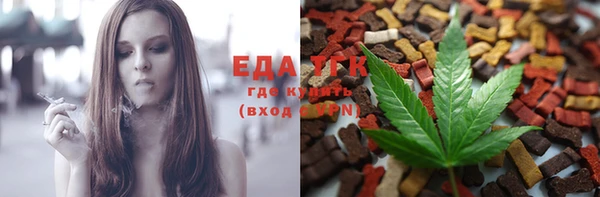 дурь Армянск