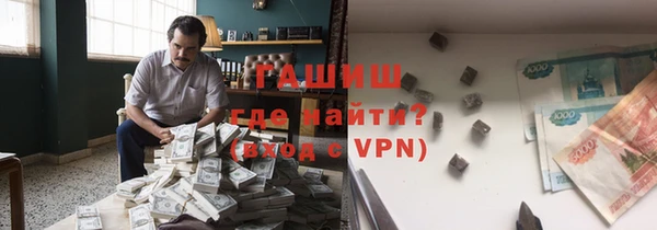 дурь Армянск