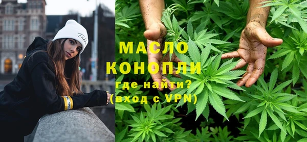 гашиш Арсеньев