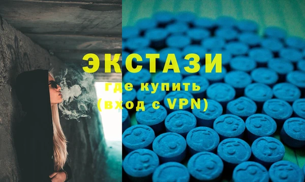 дурь Армянск