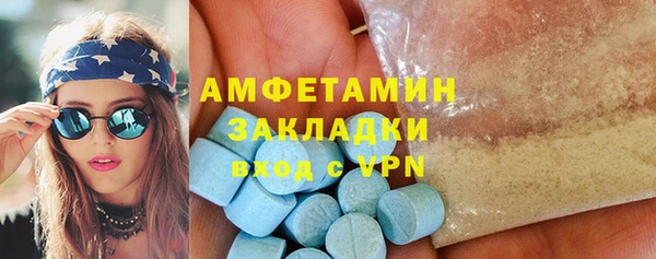 дурь Армянск