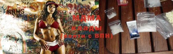 дурь Армянск