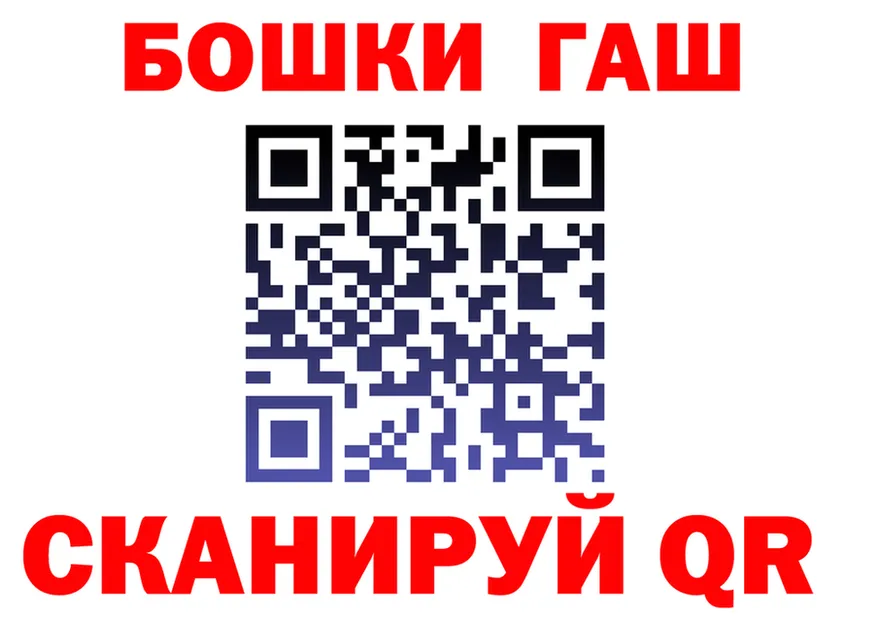 APVP СК зеркало дарк нет OMG Первомайск